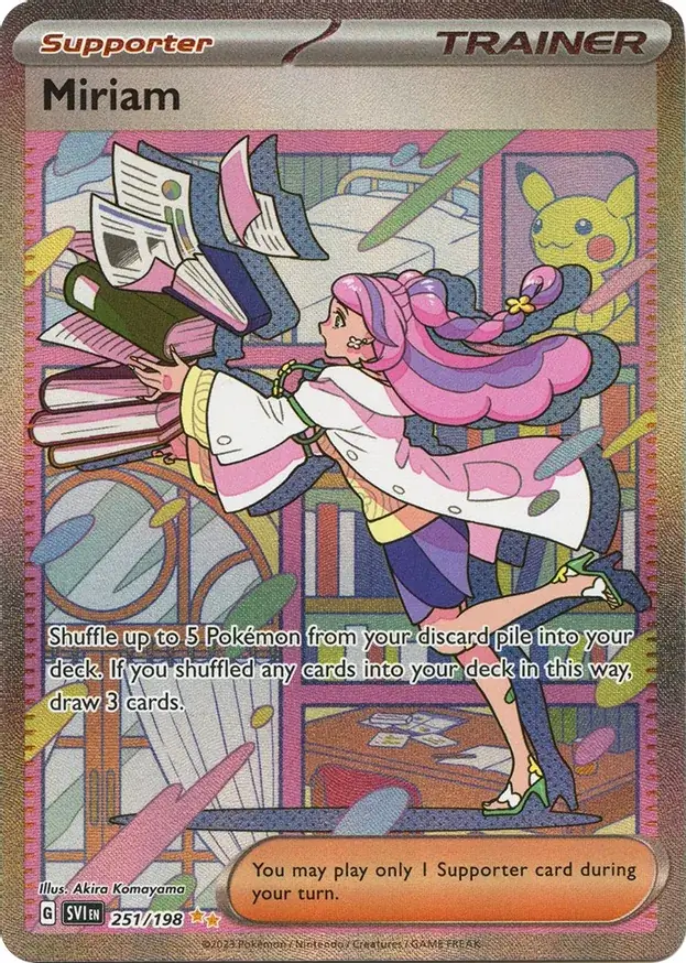 PokeDATA - Check current Pokemon card values for Miriam 251!